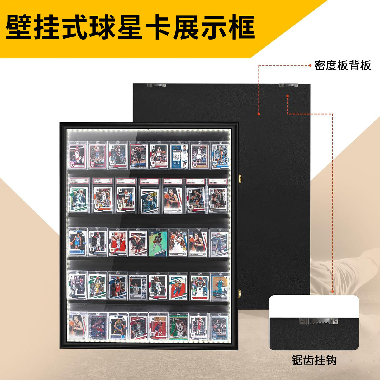 PTCG高透防尘带灯卡砖框PSA评级卡专用挂墙展示盒BGS评级卡展示框