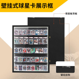 PTCG高透防尘带灯卡砖框PSA评级卡专用挂墙展示盒BGS评级卡展示框