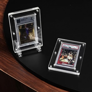 球星卡宝可梦收纳收藏展示PSA/BGS评级卡壳透明游戏王卡强磁卡砖
