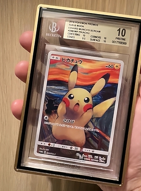 PTCG宝可梦金属PSA评级卡保护壳130PT评分卡CGC鉴定卡BGS卡壳卡套