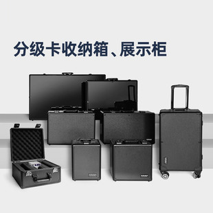 PSA 透明展示安全箱卡展展示 BGS评级卡砖专用防尘抗震便携拉杆式