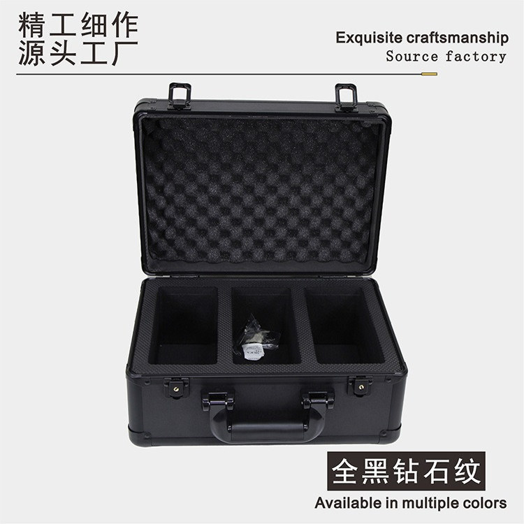 评分卡BGS公博收纳箱带锁手提箱