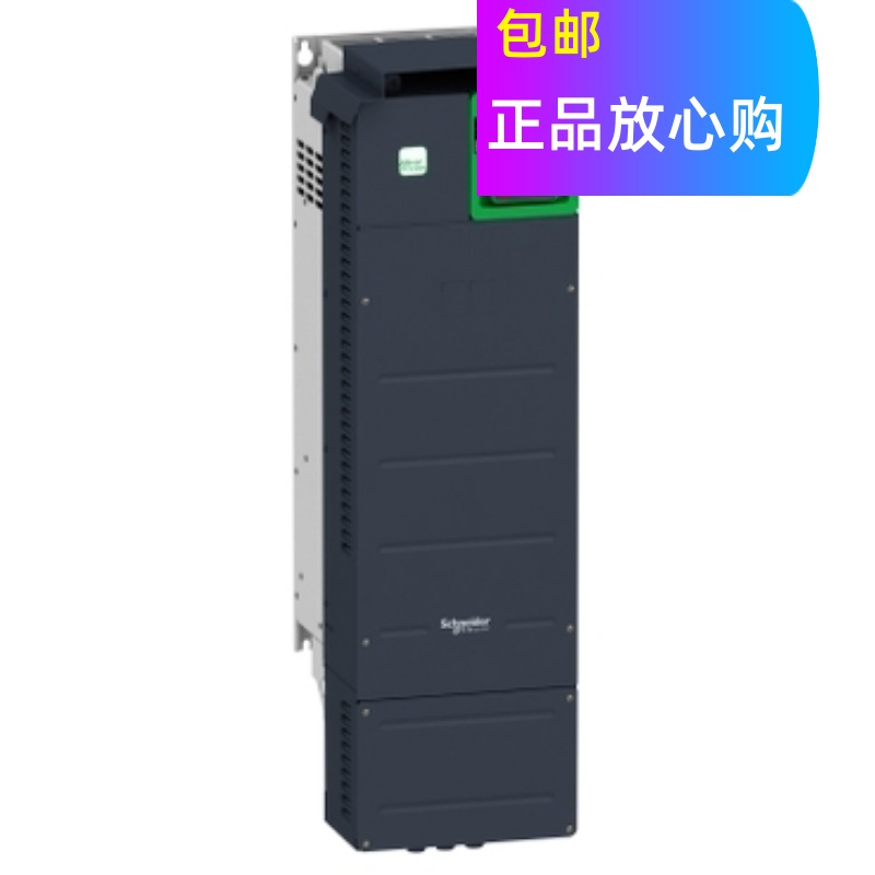议价直拍不发:原装 施耐德变频器 ATV630D90N4 90kW 400V/480V
