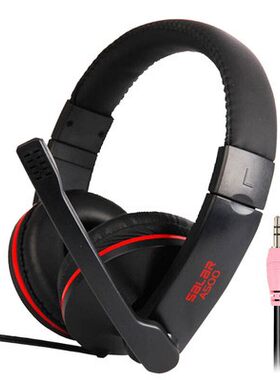 Salar/声籁 A500i单孔 A500双插 耳麦 头戴式麦克风耳机台式机电