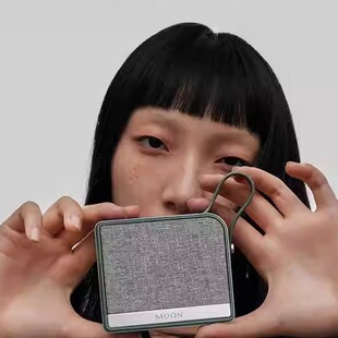 MOON PocketSound无线蓝牙口袋音箱 便携式迷你户外小音响低音炮