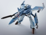 Spot Bandai Hi-Metal R Macrotomy Fortress Zero VF-0D Phoenix Phoenix Kudo Machine