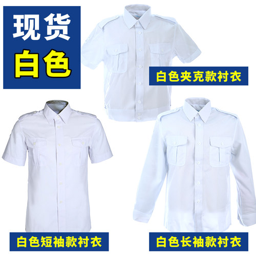 透气速干老式衬衫白色夹克衬衣