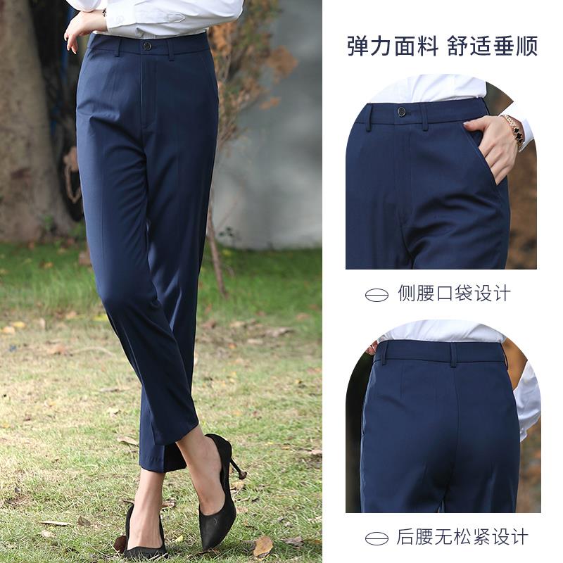 职业西裤女工作服藏青色西装裤女士银行铁路直筒制服夏季裤子女款
