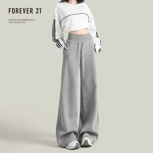 Forev21美式灰色阔腿休