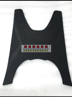 适用新大洲本田NS125D橡胶垫SDH125T-35-38脚踏皮DIO U+优加脚垫