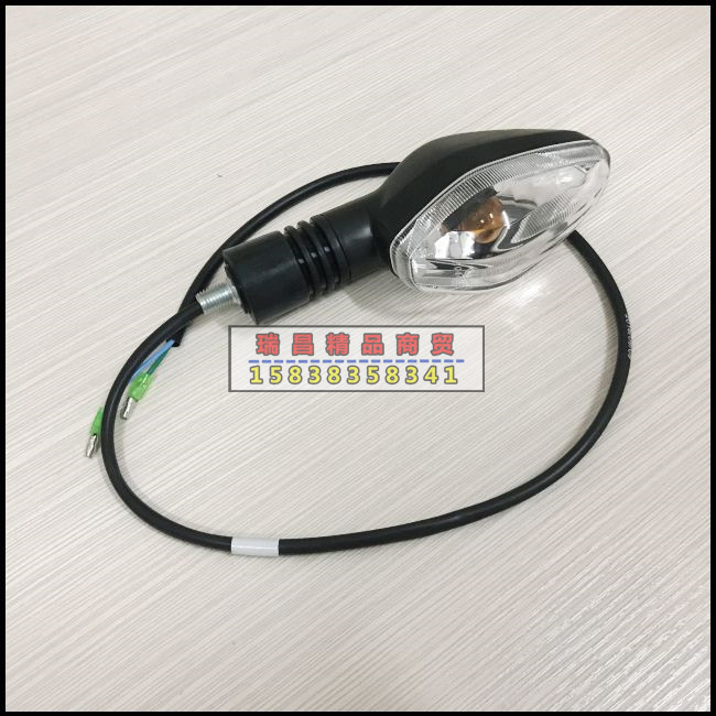 适用新大洲本田CBF125R 125-60CBF150R 150-25前后转向灯转弯灯
