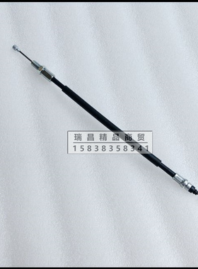 适用新大洲本田EX RX125 E影NS110iR裂行刹车线CBS联动拉线制动线