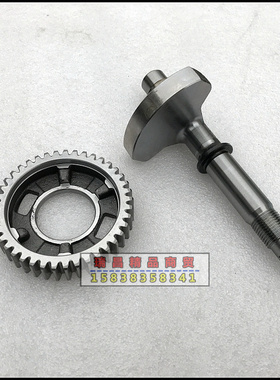 适用新大洲本田CBF150RSCD战鹰战神焰影超级战龙CBF150平衡轴