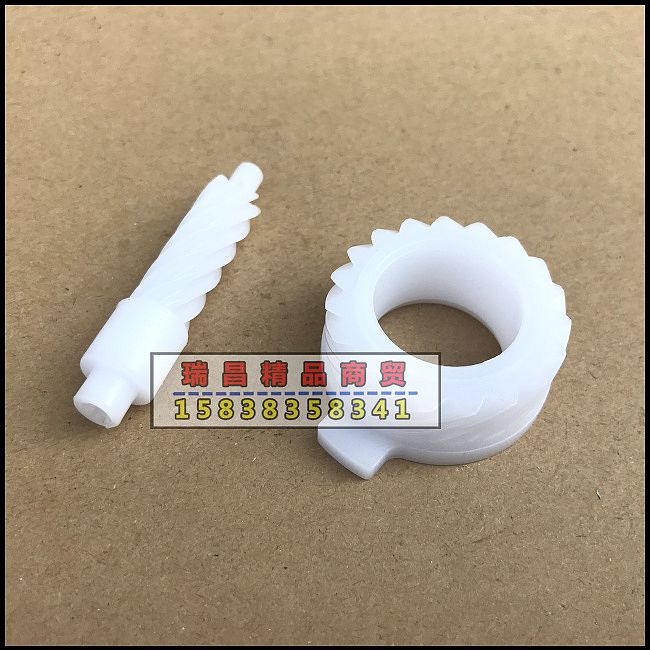 适用飘悦威武110S记速轮SDH110-16-19A速度传感器码表齿轮咪表轮