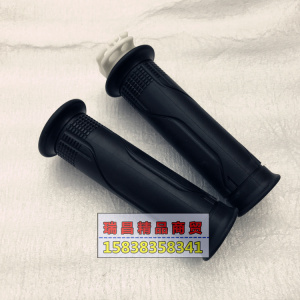 适用于新大洲本田CBF190暴风眼油门把套CBF125T锐猛手把套加油器