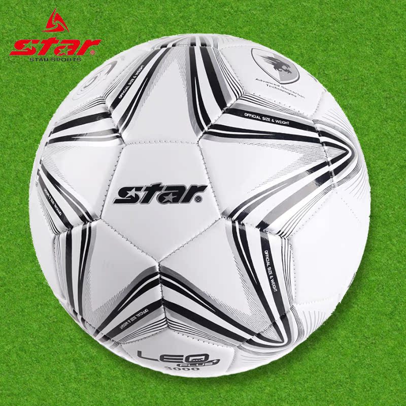 Ballon de football - Ref 6984 Image 3