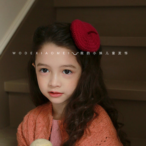 可爱南瓜帽儿童发夹手工毛线钩针贝雷帽女童发卡女孩碎发鸭夹头饰