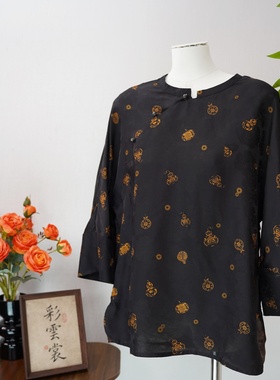 斜襟2025秋季新款宽松女上衣百搭黑色复古风女58020