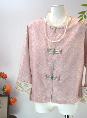 彩云裳—双面穿圆领粉色祥云外套秋季新款宽松上衣58041