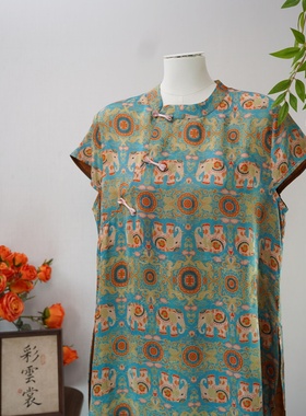 彩云裳—2025年秋季新款香云纱35姆米短款百搭新中式女装58085