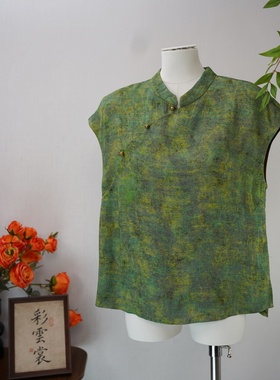 新中式复古夏季新款百搭香云纱秋季新款女上衣58014