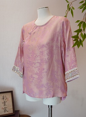 彩云裳—香云纱新中式女装中长袖风秋季新款新中式女装上衣58075