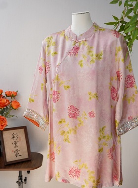 彩云裳—秋季新款新中式复古女装百搭宽松女上衣七分秀58055