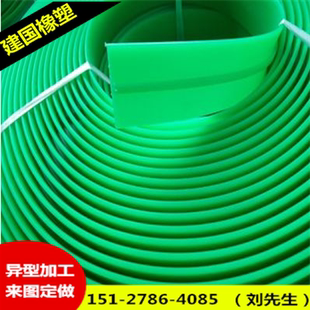 耐磨条、垫条、护栏、支架、导轨、输送机配件、加工定做