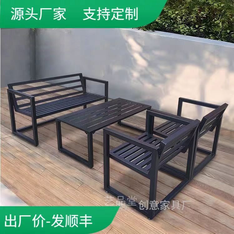 防水防晒户外沙发整装结实耐用