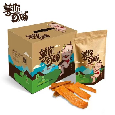 文君甘薯薯你有脯卫生250g4份