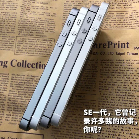 Apple/ Подлинный iPhone SE для студентов, поддержка функций для всех сетевых стандартов связи, 4 дюйма