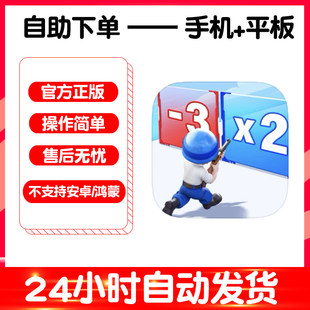 国际服手游下载更新苹果支持平板游戏 war 后 战争last