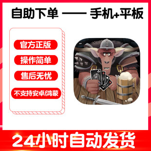 Card 手游下载更新苹果支持平板游戏 Crawl卡牌潜行者