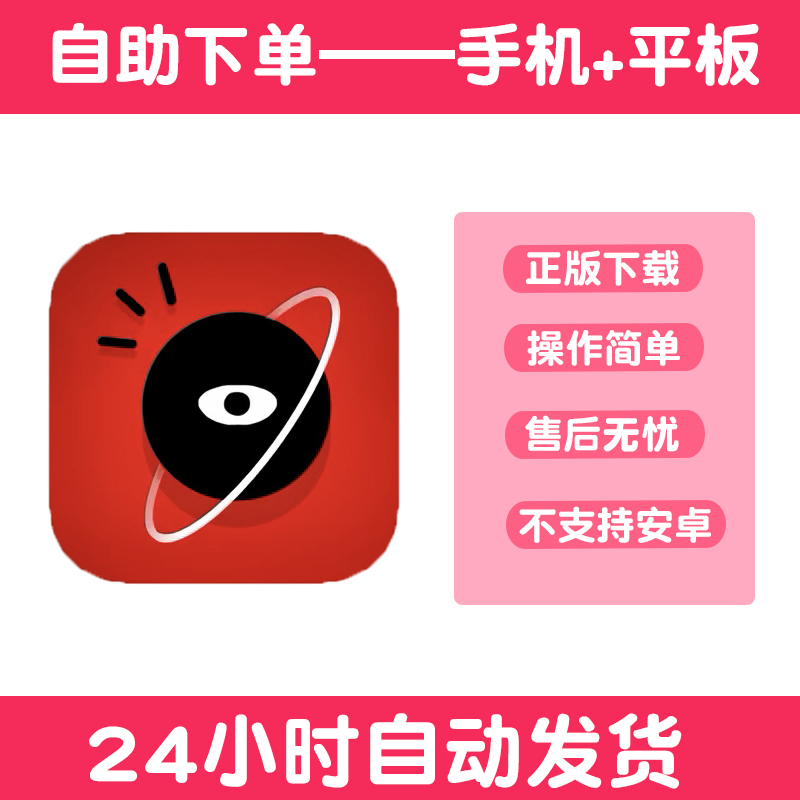 迷失岛前传1234合集【完整版】手游下载更新苹果支持平板游戏