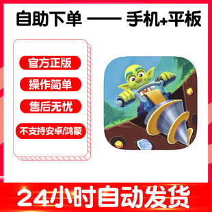 闲置大亨游戏Gold Goblins手游下载更新苹果支持平板游戏 and