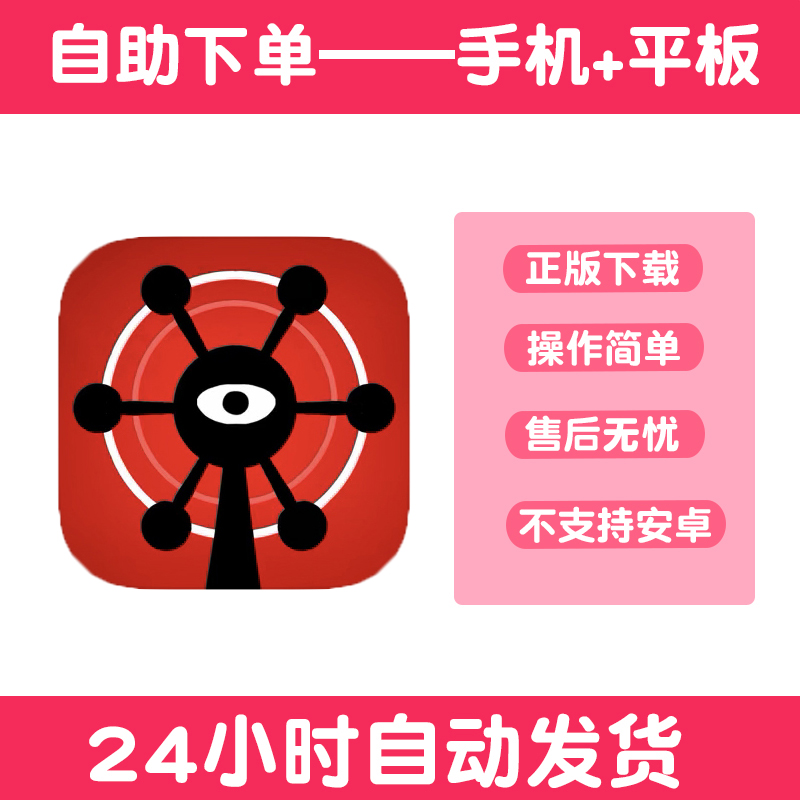 迷失岛小屋实验前传【完整版】手游下载更新苹果支持平板游戏