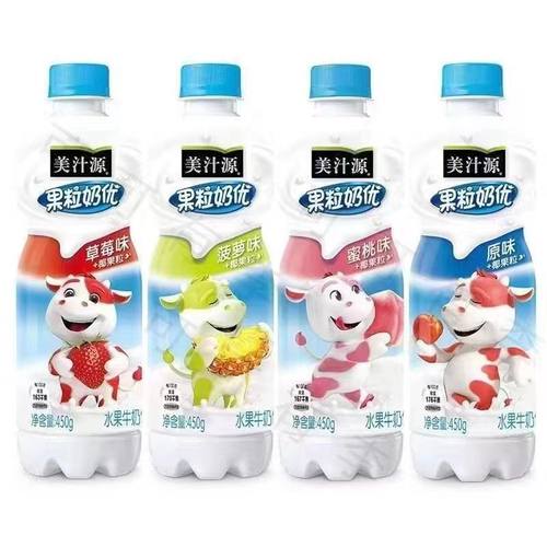 可口可乐美汁源果粒奶草莓菠萝水蜜桃原味450ml12*15牛奶饮料整箱