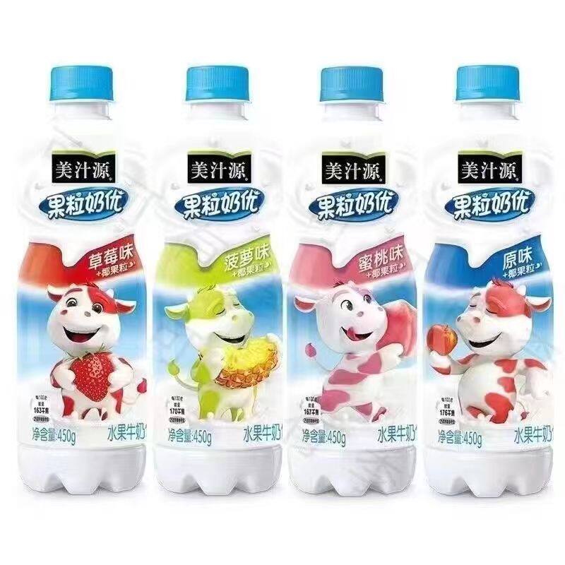 可口可乐美汁源果粒奶优450ml*5瓶整箱大瓶装饮料草莓味饮品