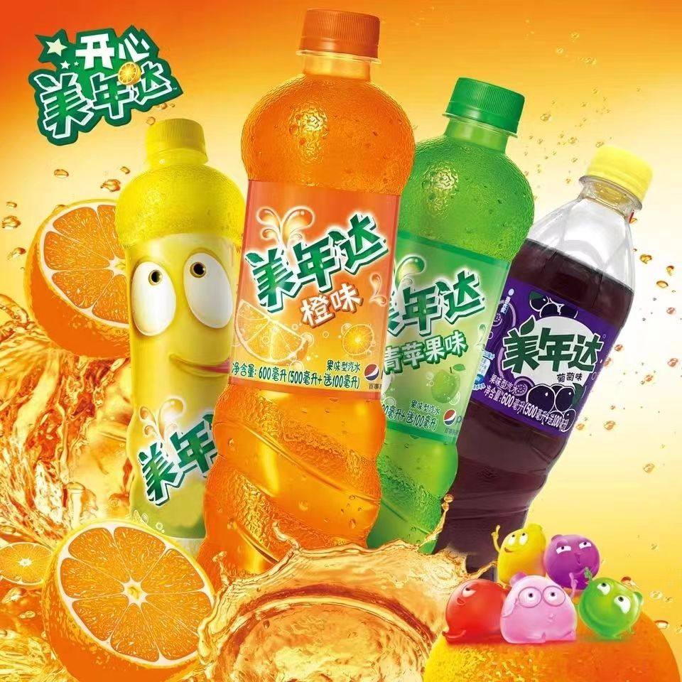 美年达百香果菠萝碳酸饮料葡萄味香蕉味苹果味西瓜味500ml*12瓶