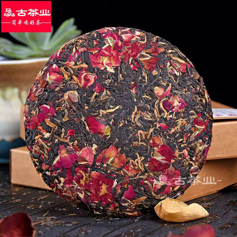 【送礼盒】玫瑰红茶 云南特产花茶饼 玫瑰花茶滇红茶 200克/饼