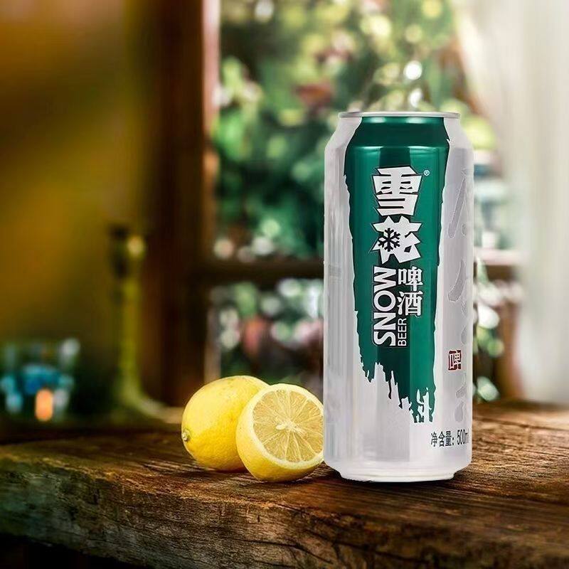 新包装雪花啤酒生啤原生态8度500ml*12罐啤酒整箱批发特价促销