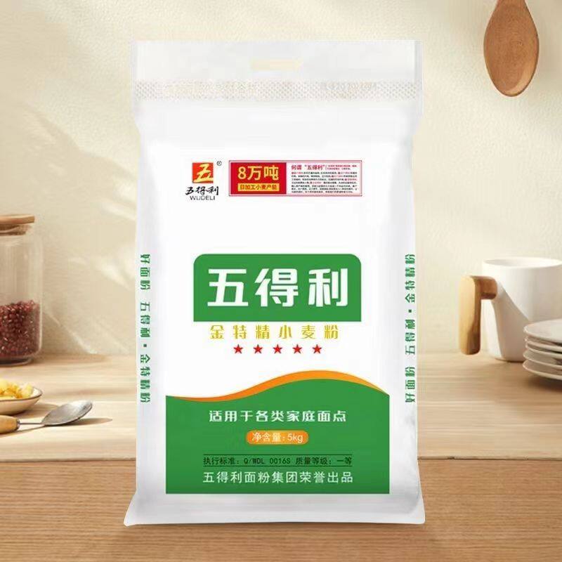 【五得利面粉】金特精小麦粉5kg家庭用通用面粉10斤促销包邮