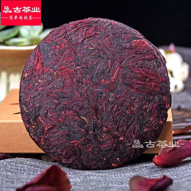 云南特产花茶饼茶整朵压制茶饼