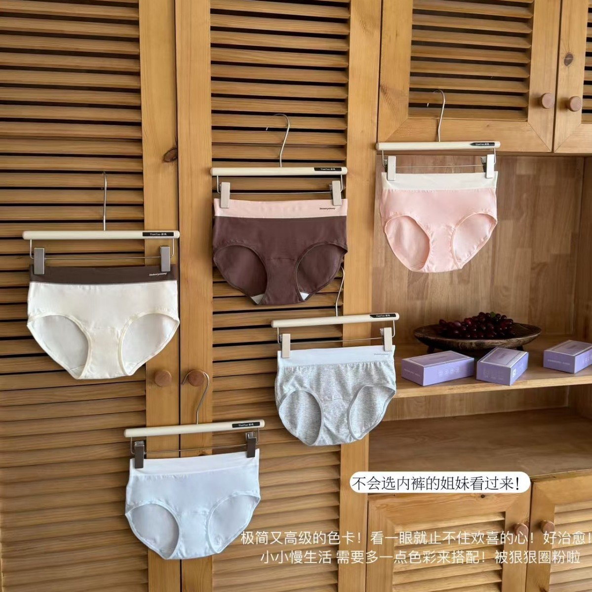 新款盒装纯棉内裤女生女士三角裤抑菌裆部加长大码中腰运动短裤