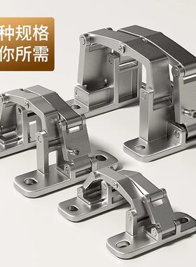 304石材门消防门合页隐藏式二维可调管井门密门暗门重型可调铰链