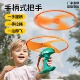 儿童弹射竹蜻蜓飞盘拉线飞碟可手持发射宝宝视力训练飞行户外玩具