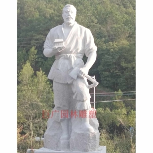 巧手鲁班人物雕塑定制工匠木匠祖师爷雕像劳动摆件