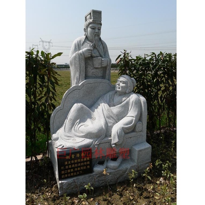 石雕二十四孝传统人物雕塑园林古代雕像寓言孝文化汉白玉摆件定做