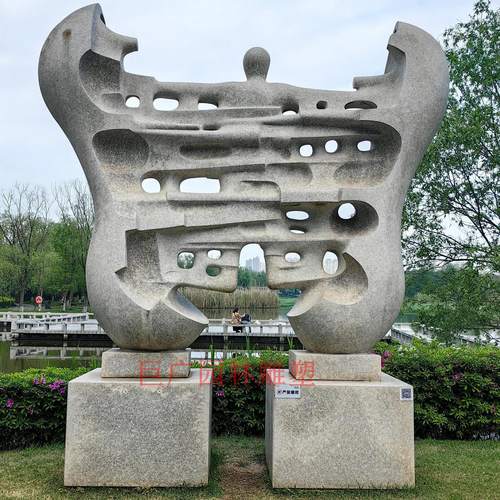 太湖石雕塑石雕户外花园园林摆件