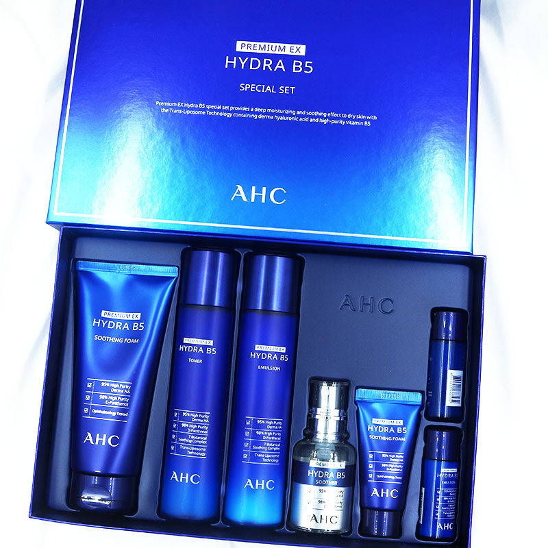 韩国ahc b5玻尿酸水乳精华洗面奶四件套装组合 控油保湿舒缓 包邮